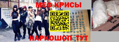 кокаин перу Лесосибирск
