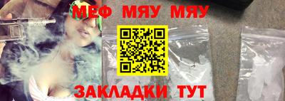 марки lsd Ликино-Дулёво