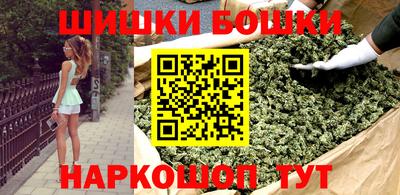 кокаин перу Лесосибирск