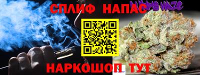 марки lsd Ликино-Дулёво