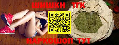 эйфоретик Ливны
