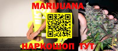 марки lsd Ликино-Дулёво