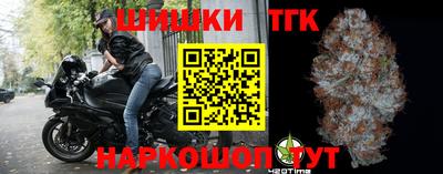 эйфоретик Ливны