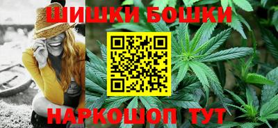 марки lsd Ликино-Дулёво