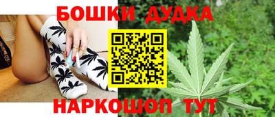 марки lsd Ликино-Дулёво