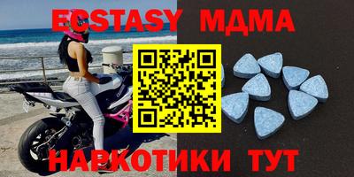 марки lsd Ликино-Дулёво