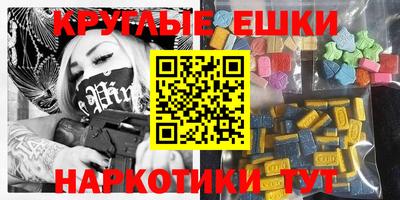 кокаин перу Лесосибирск