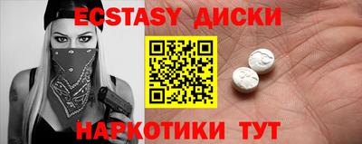 марки lsd Ликино-Дулёво