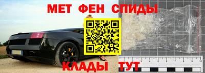 кокаин перу Лесосибирск