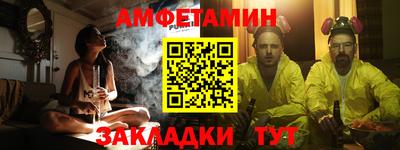 кокаин перу Лесосибирск