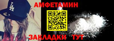 кокаин перу Лесосибирск