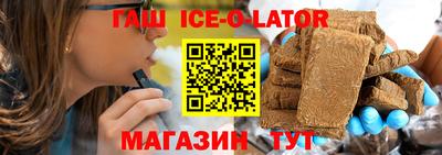 кокаин перу Лесосибирск